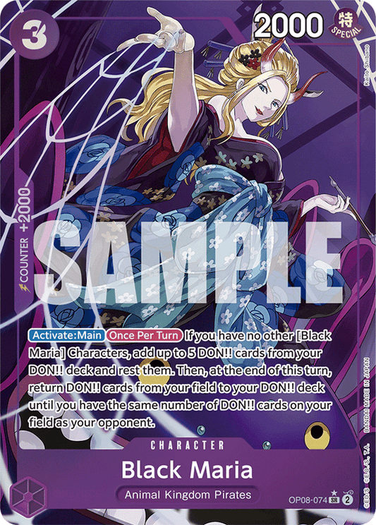 Black Maria OP08-074 AA