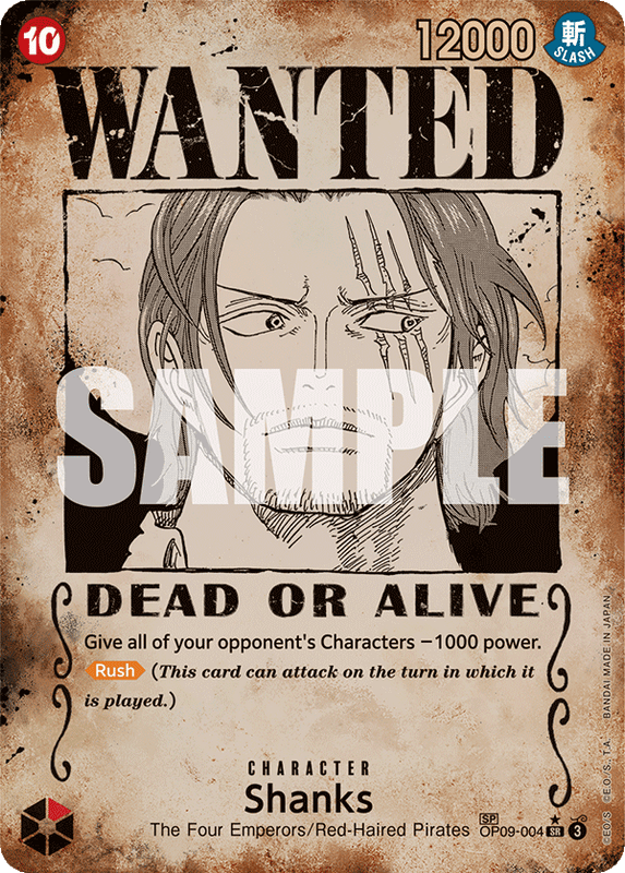 Shanks OP09-004 SP Wanted Poster