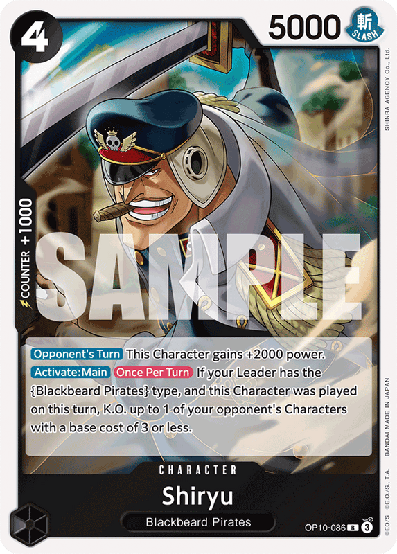 Shiryu OP10-086