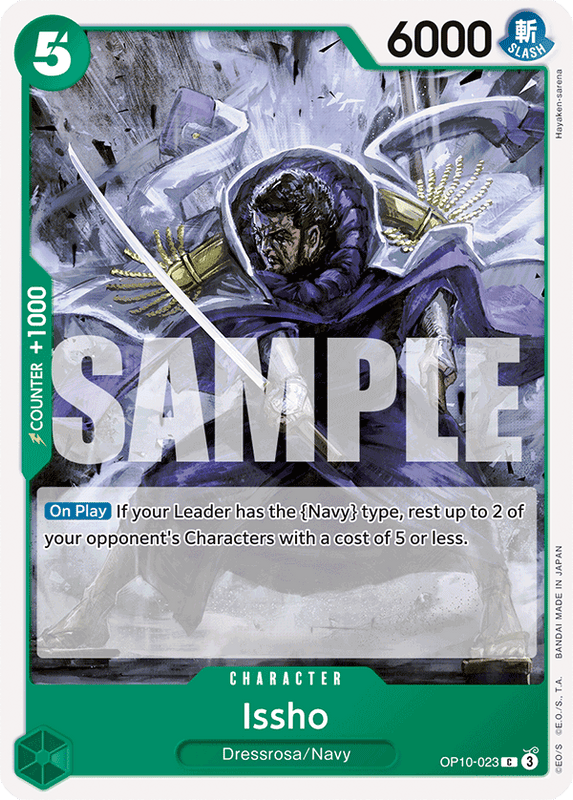 Issho OP10-023