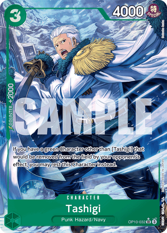 Tashigi OP10-032 AA