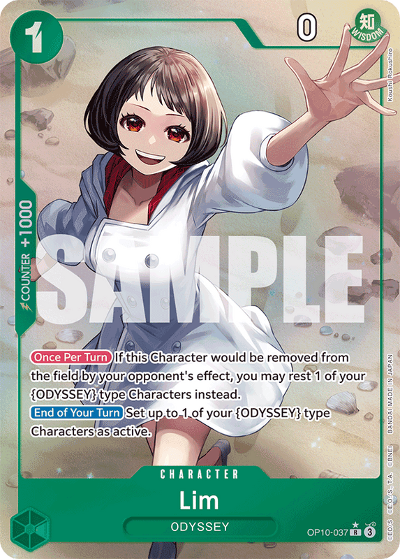 Lim OP10-037 AA