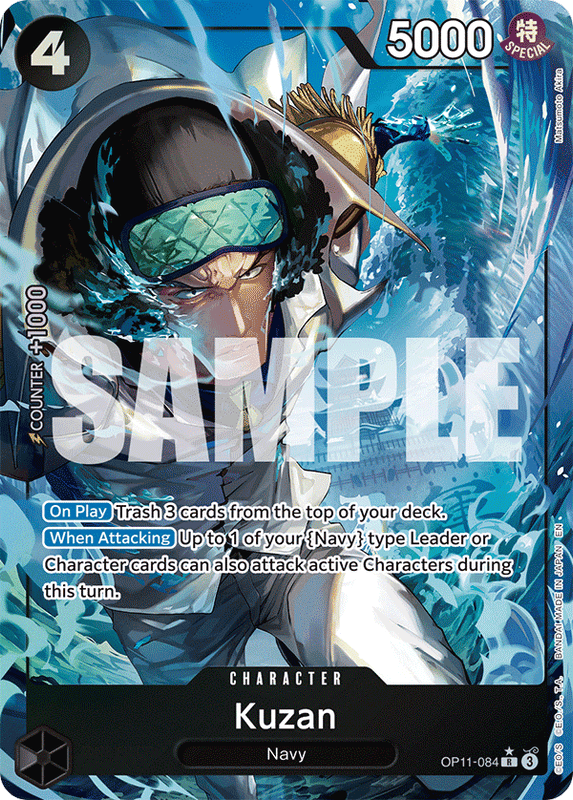 Kuzan OP11-084 AA