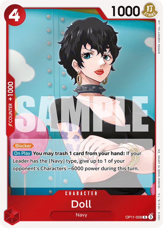 Doll OP11-008