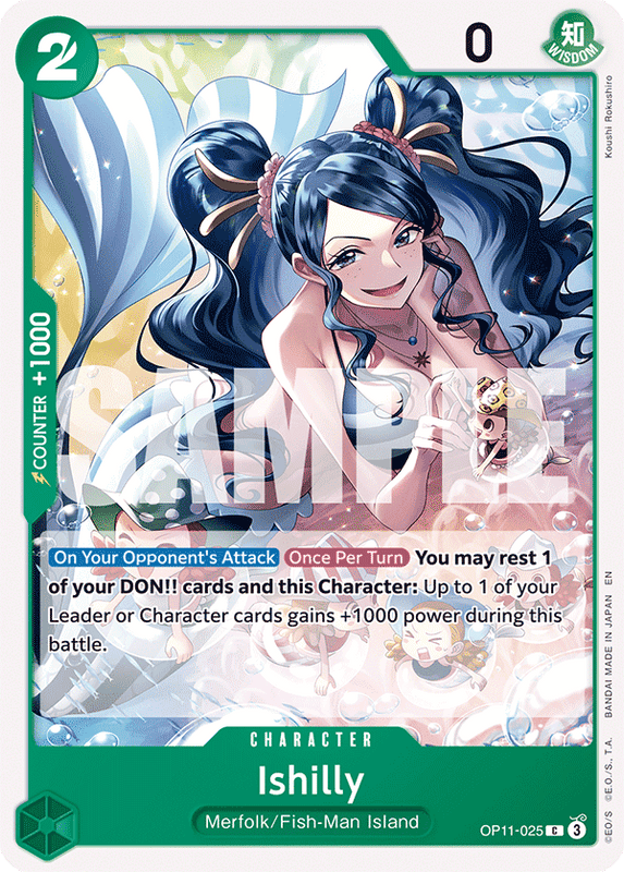 Ishilly OP11-025
