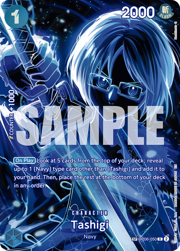 Tashigi OP12 OP06-050 SP