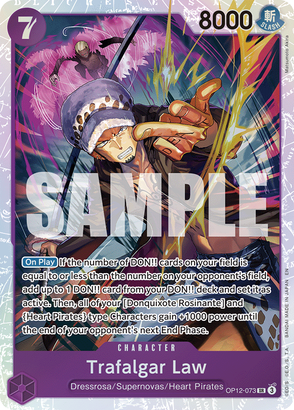 Trafalgar Law OP12-073