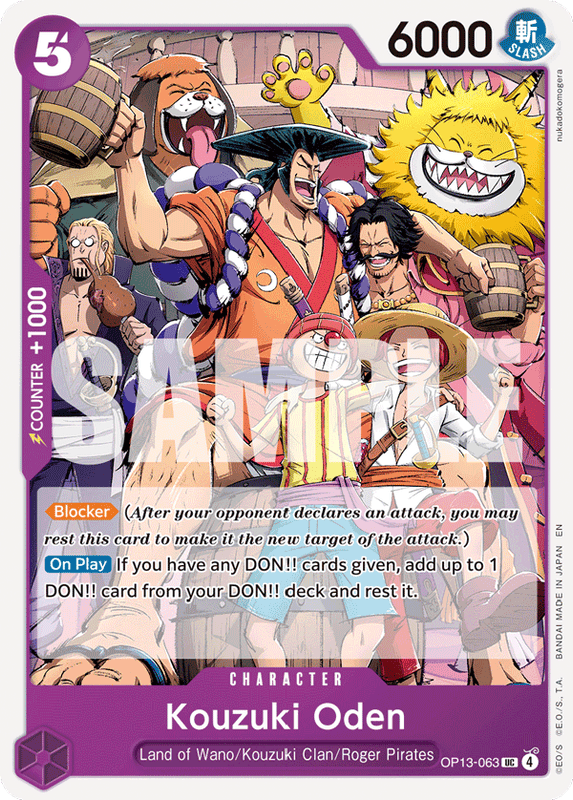 Kouzuki Oden OP13-063