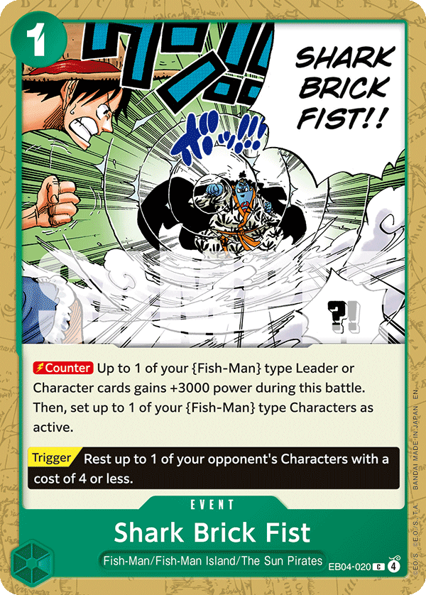 Shark Brick Fist OP14-EB04 EB04-020