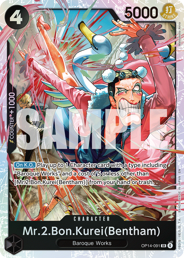 Mr.2.Bon.Kurei(Bentham) OP14-091 SR