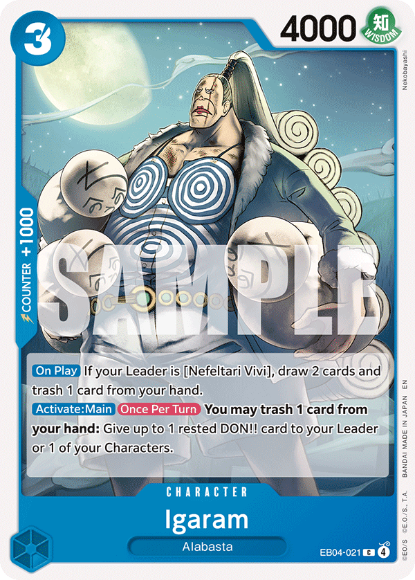Igaram OP14-EB04 EB04-021