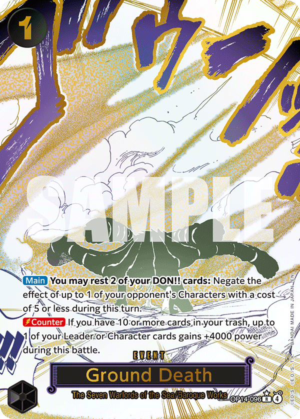 Ground Death OP14-096 AA R