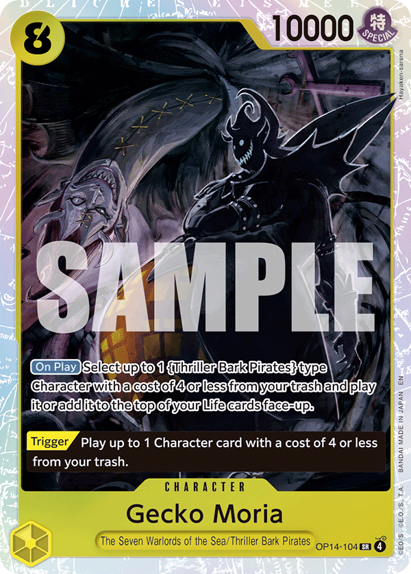 Gecko Moria OP14-104 SR