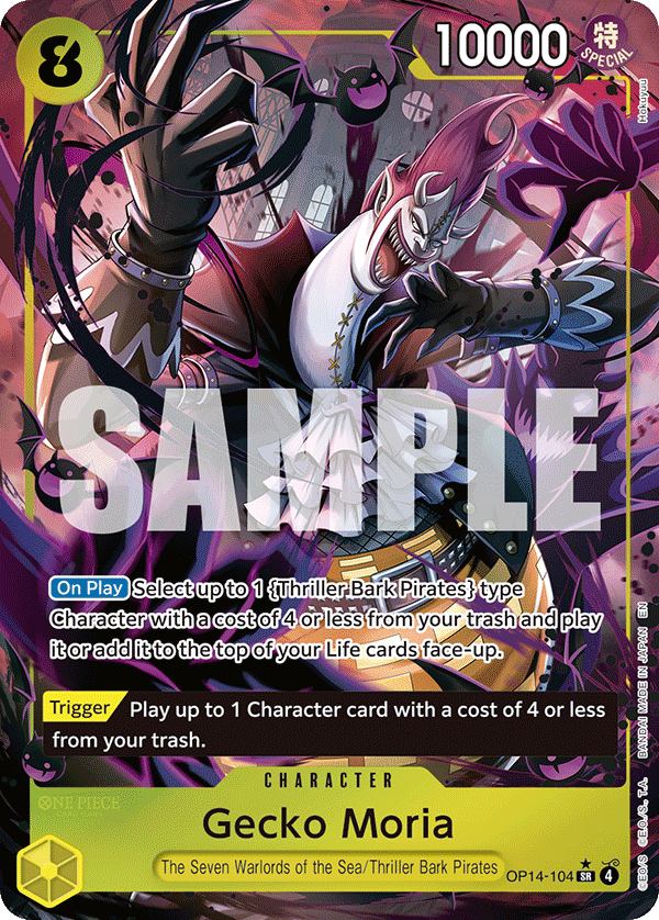 Gecko Moria OP14-104 AA SR