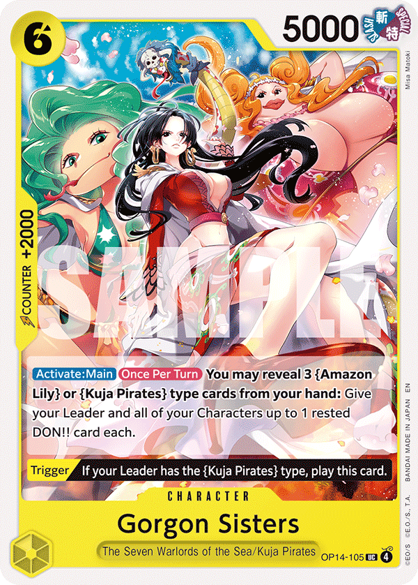 Gorgon Sisters OP14-105 UC