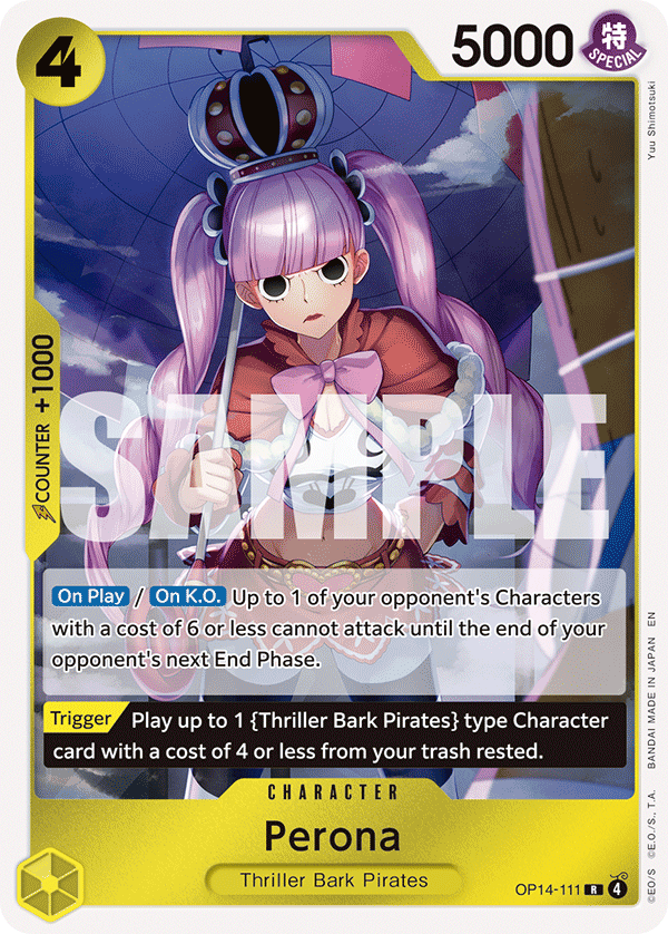Perona OP14-111 R