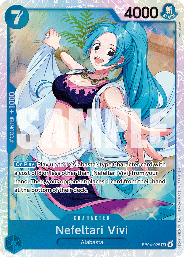 Nefeltari Vivi OP14-EB04 EB04-025