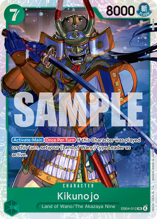 Kikunojo OP14-EB04 EB04-012 SR