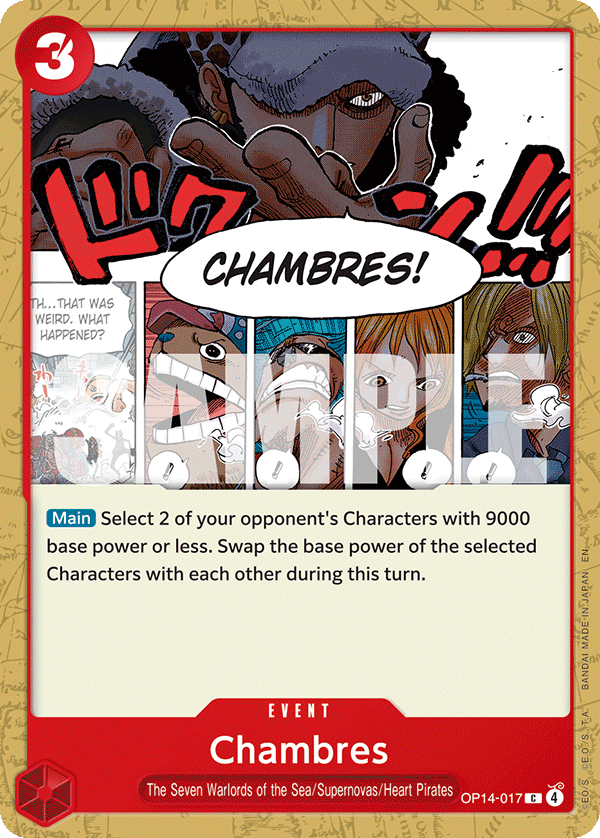 Chambres OP14-017