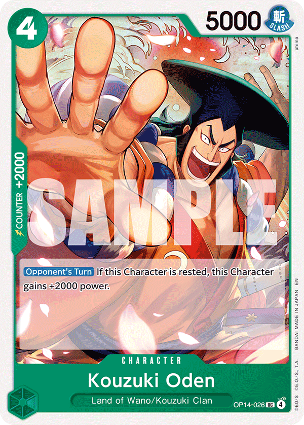 Kouzuki Oden OP14-026
