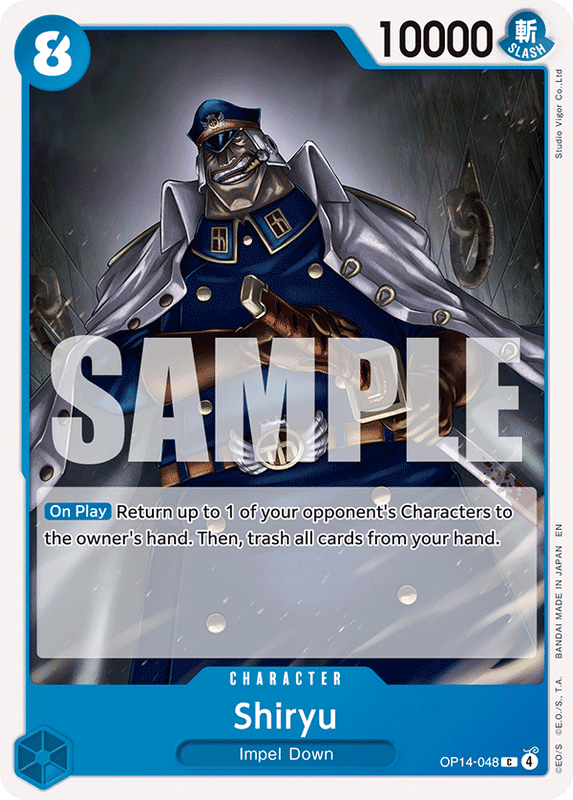 Shiryu OP14-048