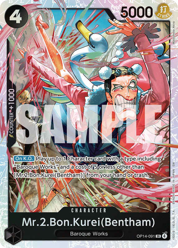 Mr.2.Bon.Kurei(Bentham) OP14-091 SR