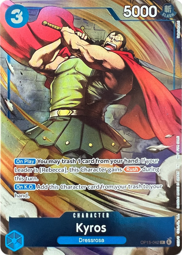 Kyros Dash Pack OP15-042 Dash