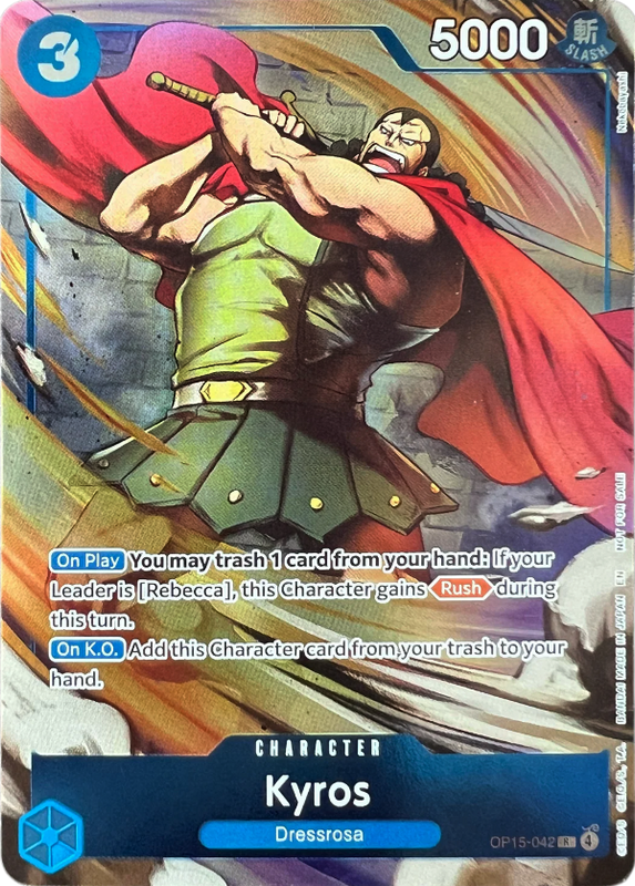Kyros Dash Pack OP15-042 Dash