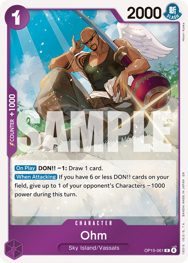 Ohm OP15-061