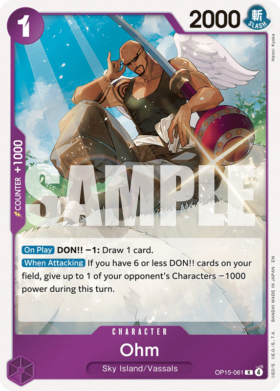 Ohm OP15-061