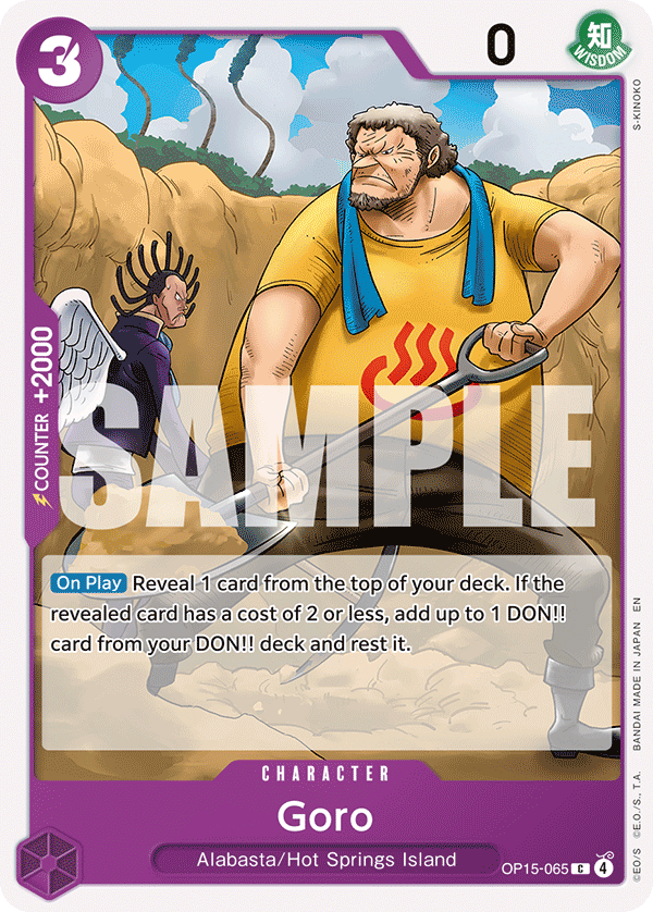 Goro OP15-065