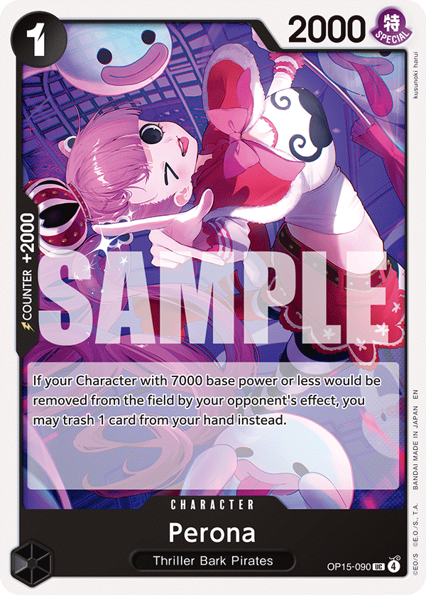 Perona OP15-090 UC