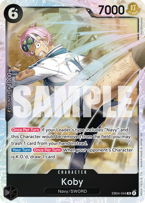 Koby OP15-EB04 EB04-044