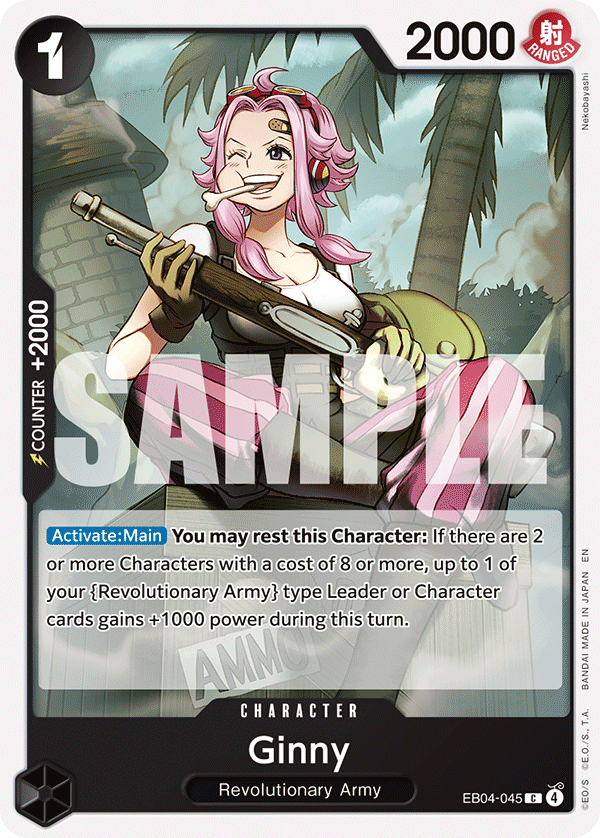 Ginny OP15-EB04 EB04-045
