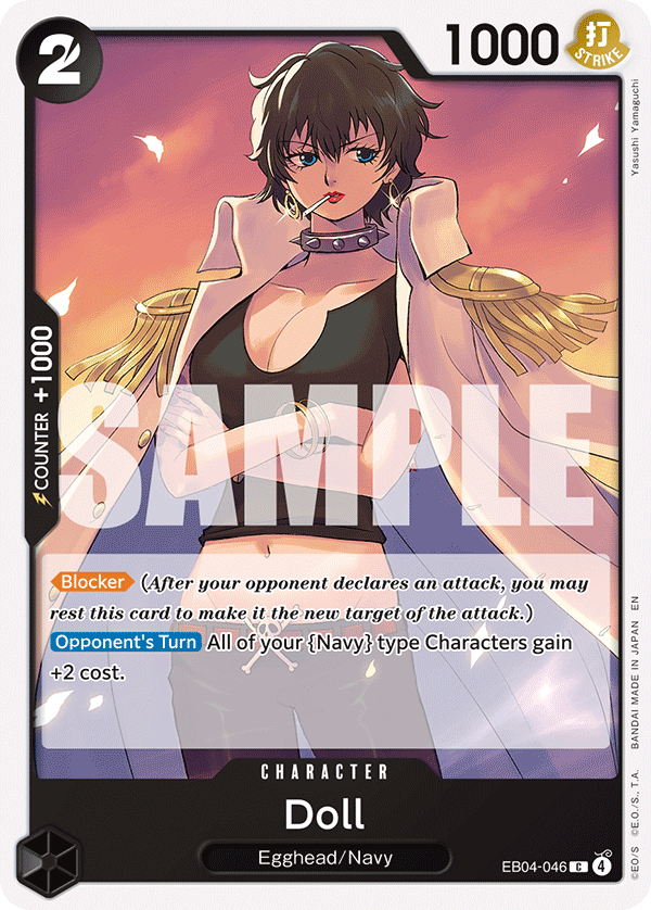 Doll OP15-EB04 EB04-046