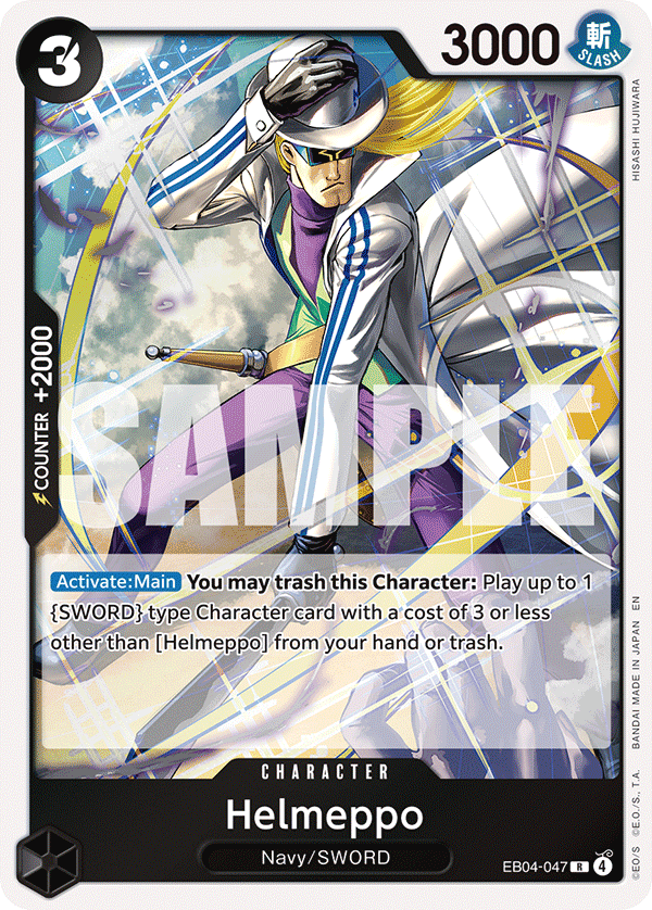 Helmeppo OP15-EB04 EB04-047