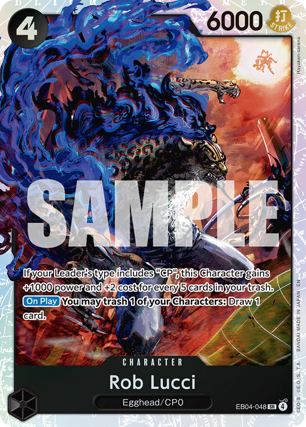 Rob Lucci OP15-EB04 EB04-048