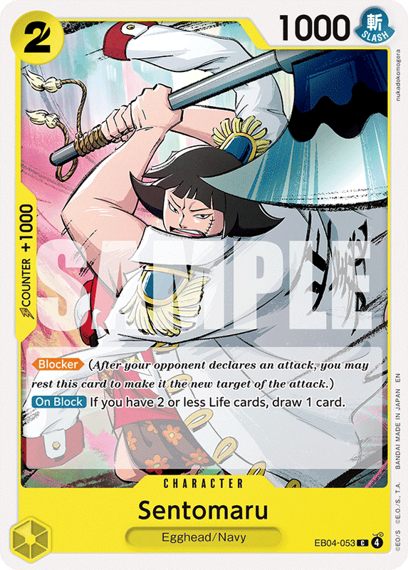Sentomaru OP15-EB04 EB04-053
