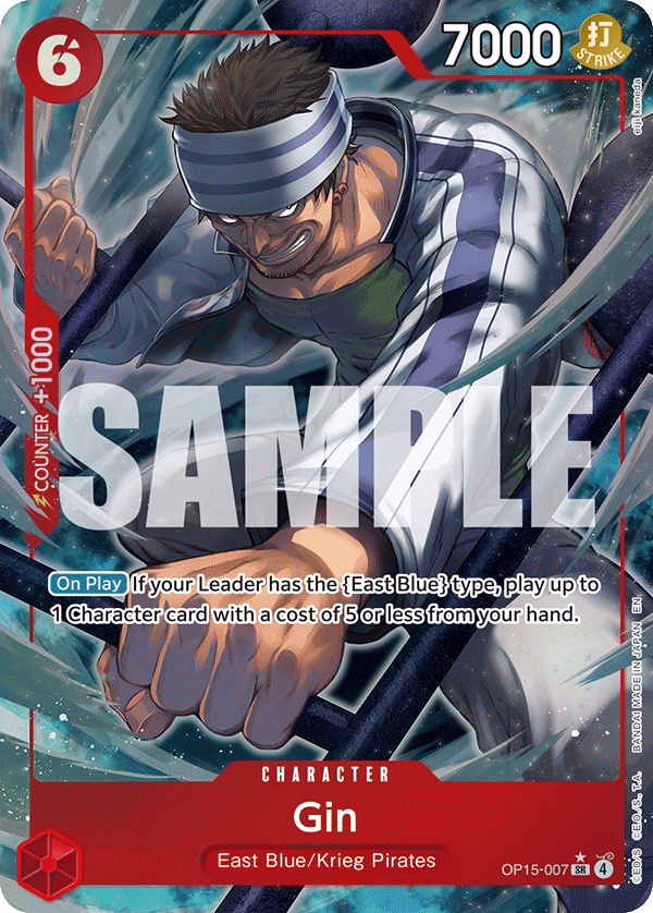 Gin OP15-007 AA