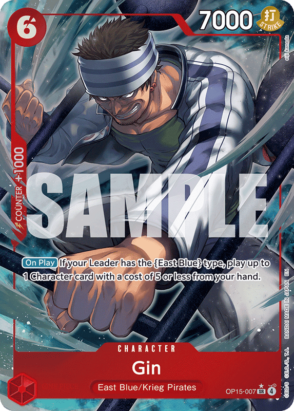 Gin OP15-007 AA