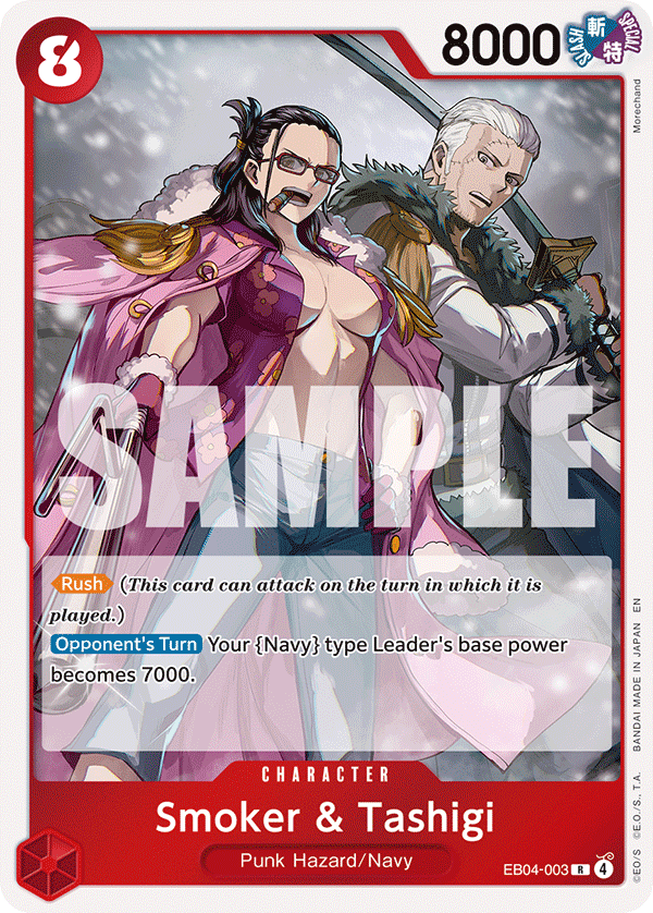 Smoker & Tashigi OP15-EB04 EB04-003 R