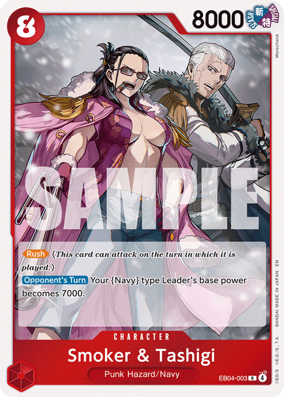 Smoker & Tashigi OP15-EB04 EB04-003 R