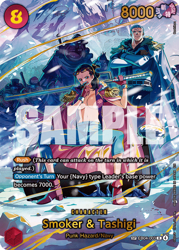 Smoker & Tashigi OP15-EB04 EB04-003 AA SP CARD