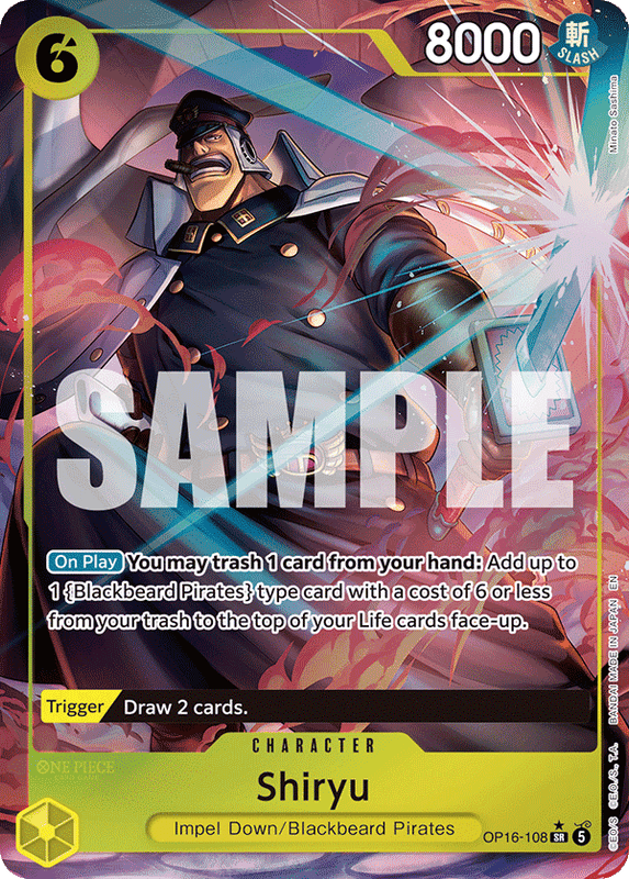 Shiryu OP16-108 AA