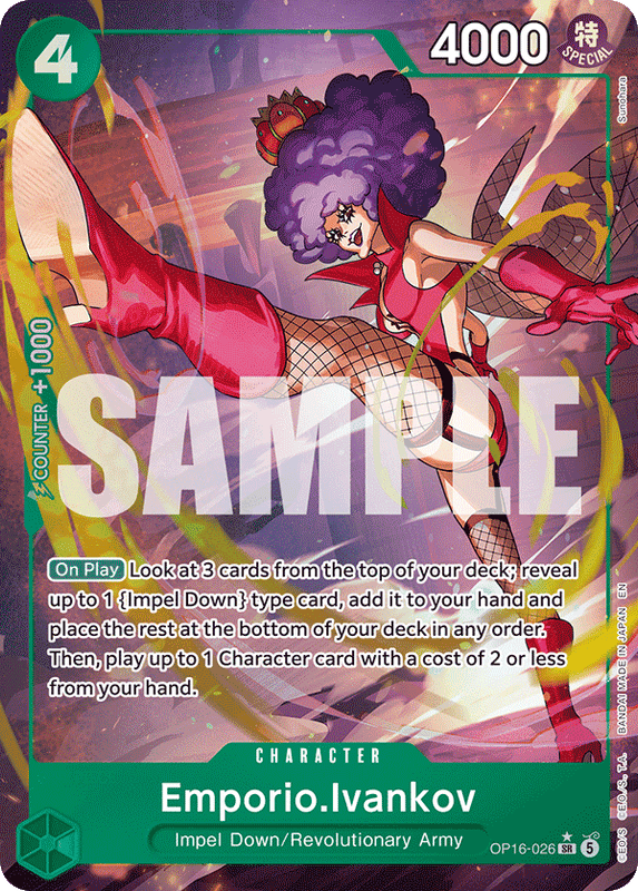 Emporio.Ivankov OP16-026 AA