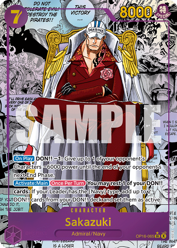 Sakazuki OP16-065 M Manga