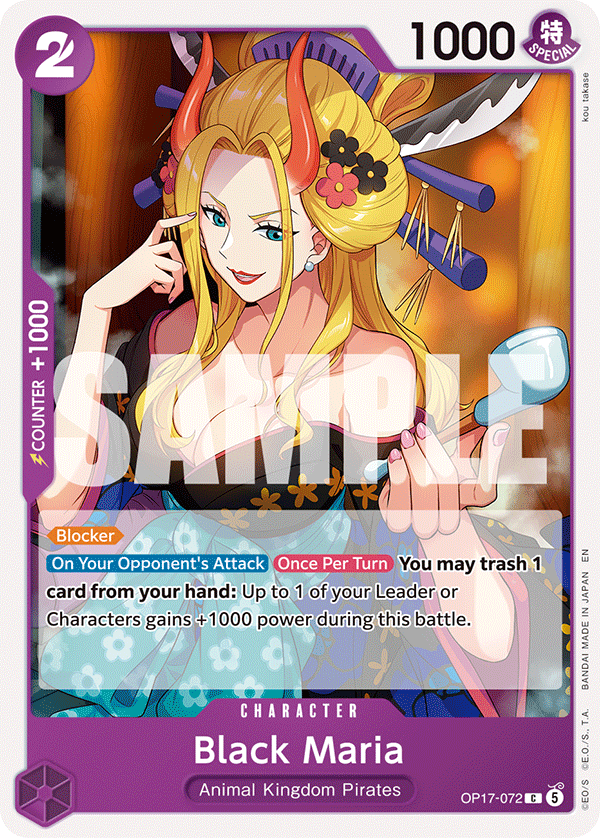 Black Maria OP17-072