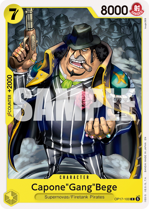 Capone"Gang"Bege OP17-100