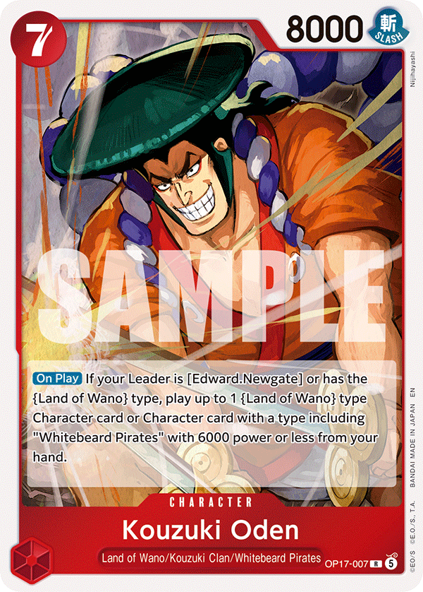 Kouzuki Oden OP17-007