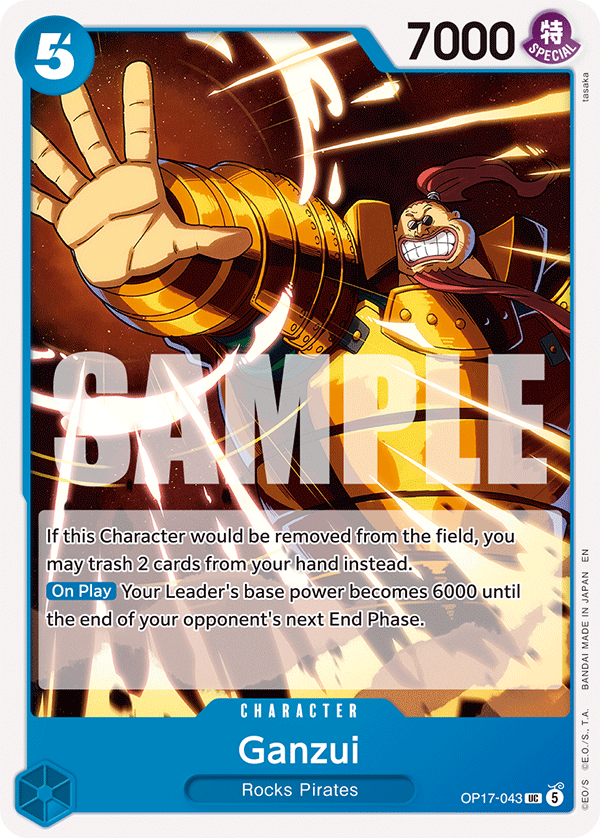 Ganzui OP17-043